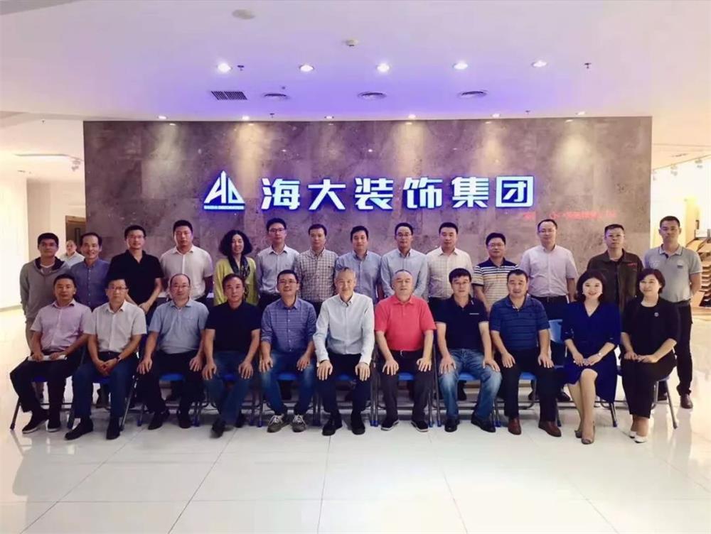 同心協契，穩中續航——第十一次會長會議圓滿舉行